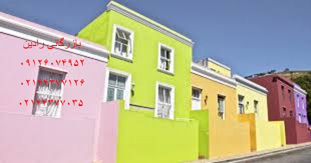 قیمت فروش عمده رنگ ساختمانی ارزان