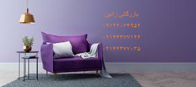 بازار خرید رنگ پرفروش دیوار