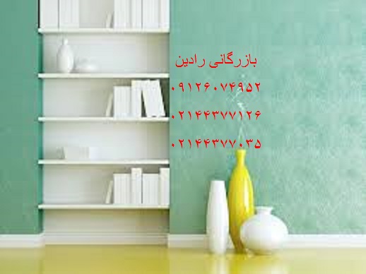 فروش اینترنتی عمده رنگ روغن حلال زیبا