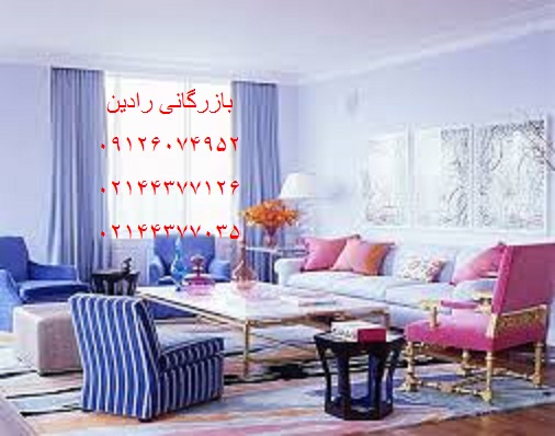 فروشگاه اینترنتی رنگ دیوار