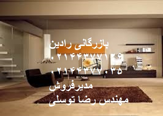 خرید آنلاین رنگ اکرلیک