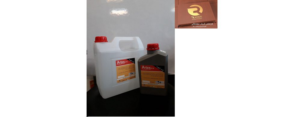 خرید محلول ضدشوره آرتکس در تهران