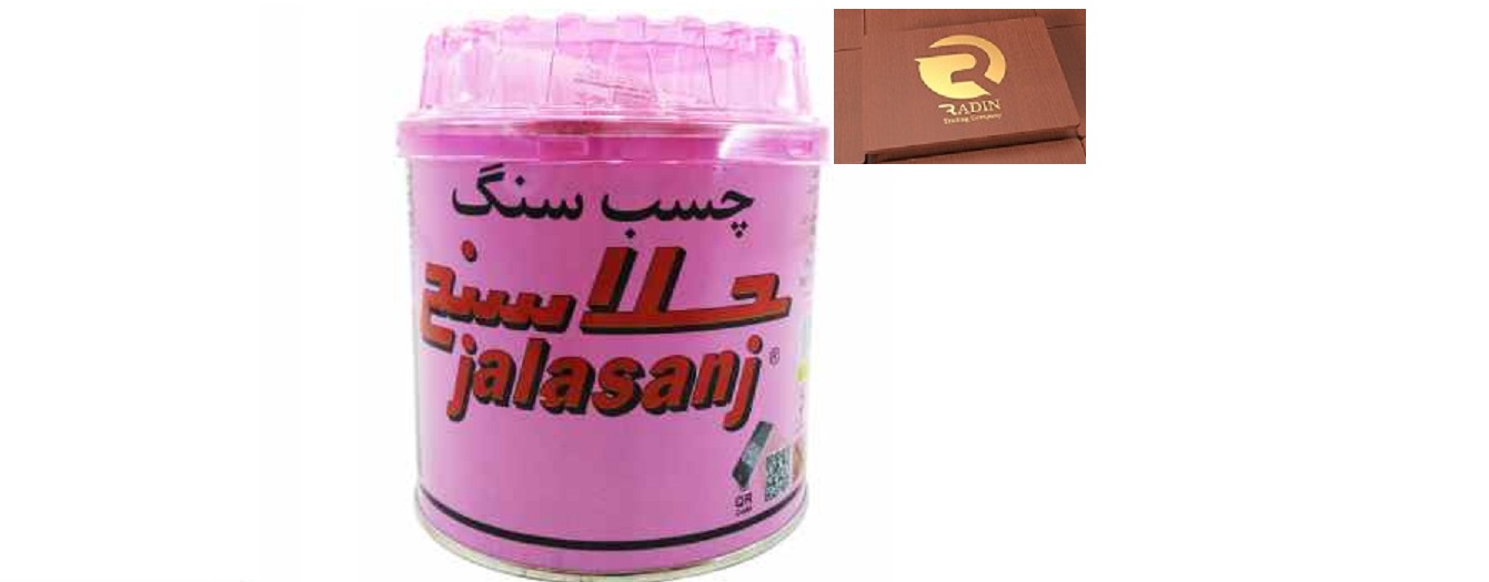 فروش چسب سنگ جلاسنج با قیمت کارخانه